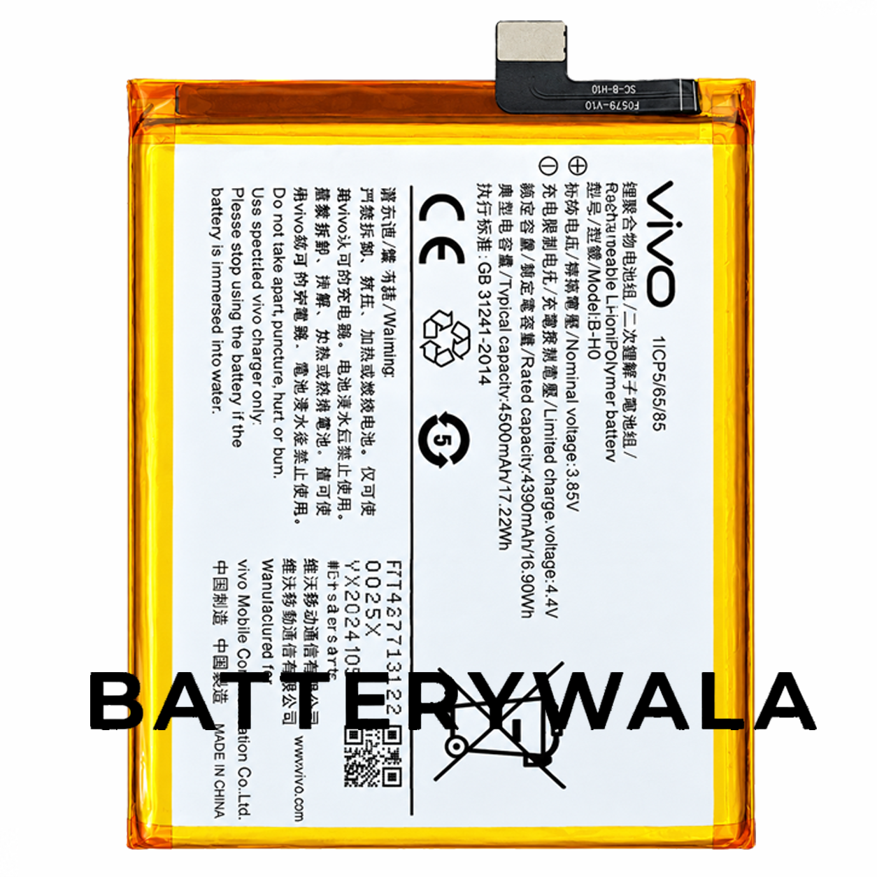 Vivo S1 Battery B-H0 4500mAh