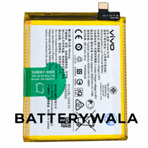 Original Vivo S7 / Vivo V20 / Vivo V20 Pro Battery B-N8 – 4000mAh