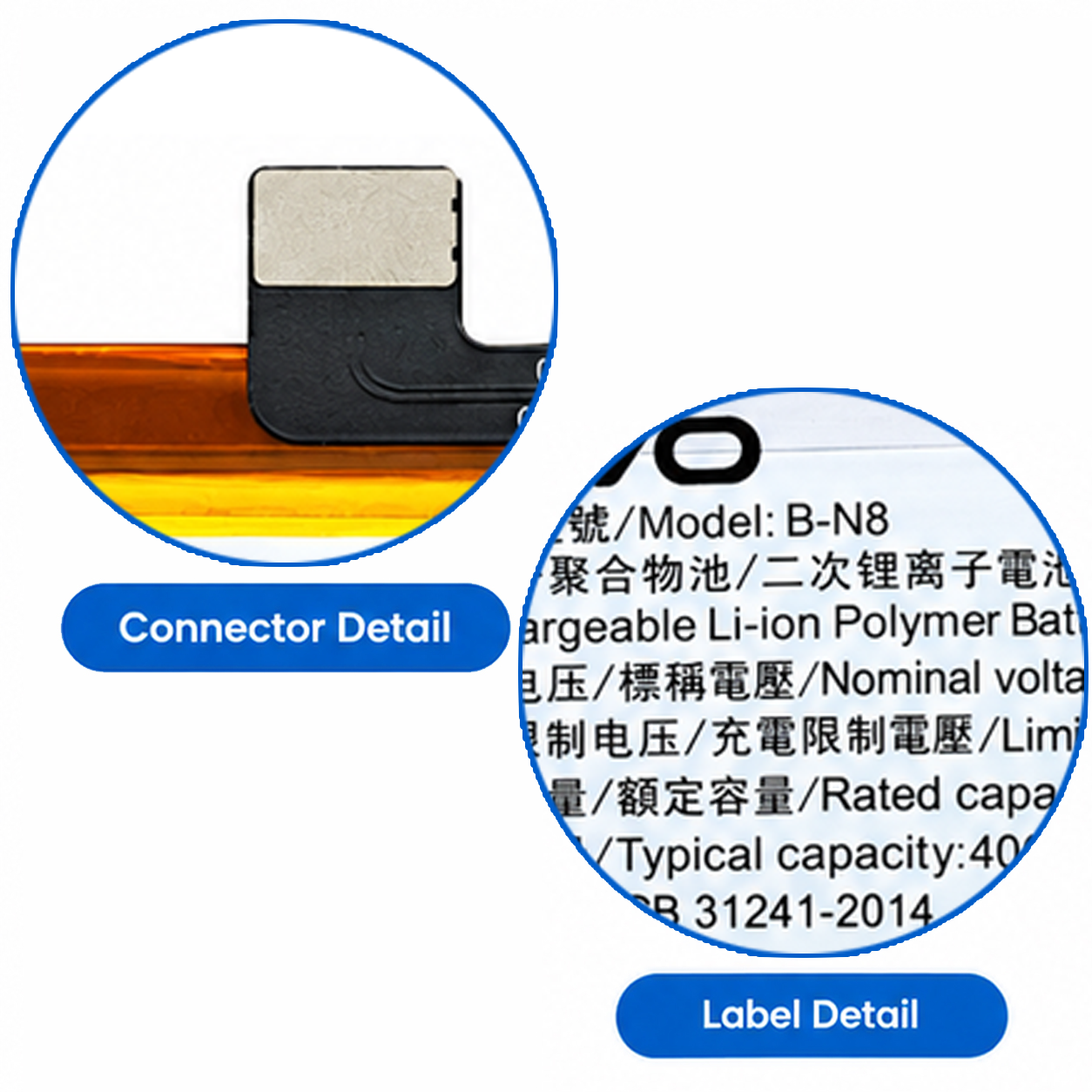 Original Vivo S7 / Vivo V20 / Vivo V20 Pro Battery B-N8 – 4000mAh - Image 3