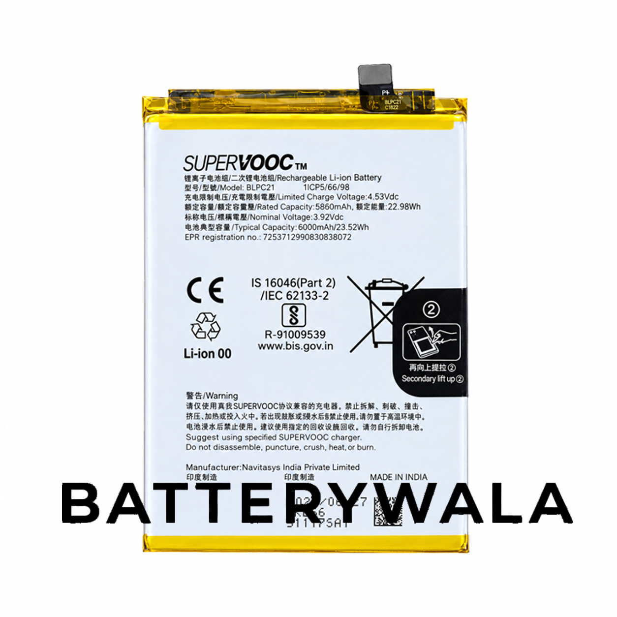 Original OPPO A5x 5G (CPH2733) Battery BLPC21 – 6000mAh