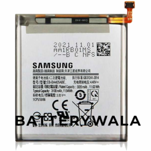 Original Samsung EB-BA405ABE Battery For Samsung Galaxy A40 (SM-A405F) Mobile – 3100mAh