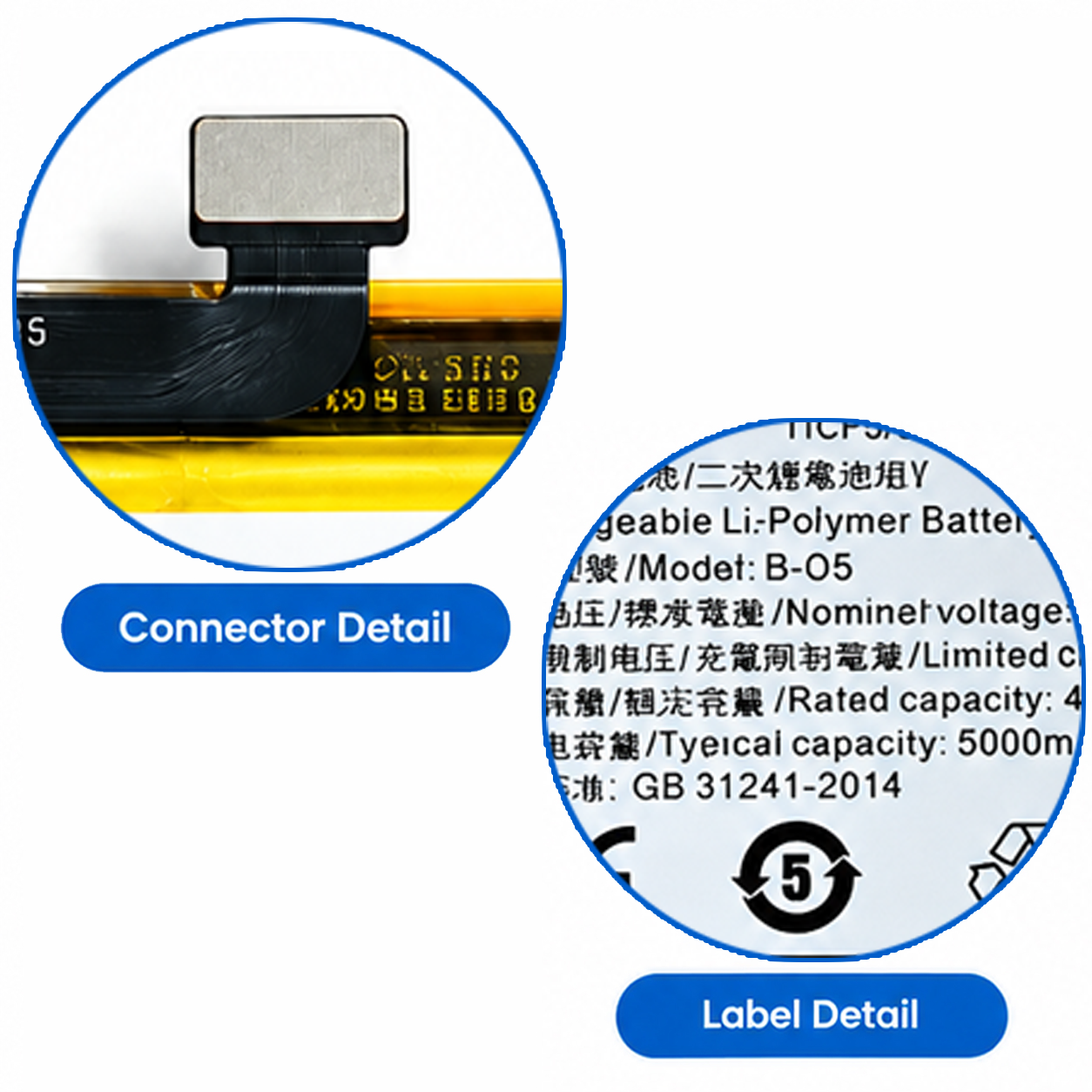Original Vivo Y12s Battery B-O5 – 5000mAh Replacement - Image 2