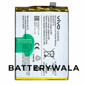 Vivo V23 Pro Battery B-T2 – Powerful 4300mAh Original