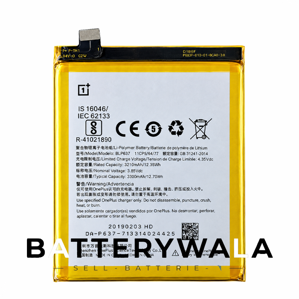 OnePlus 5 Battery BLP637 – Powerful 3300mAh Original