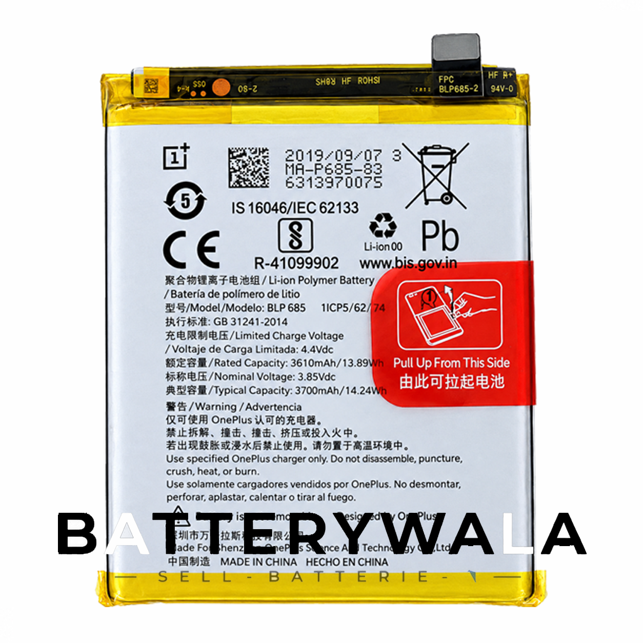 Original OnePlus 7 Battery BLP685 – 3700mAh