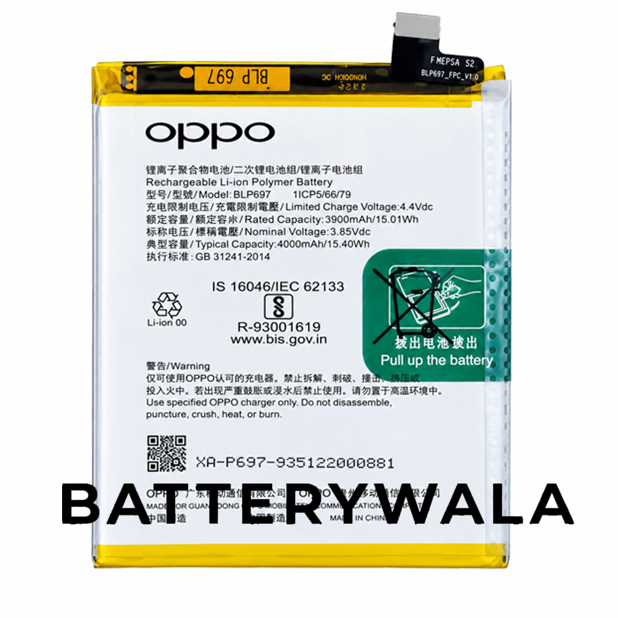 OPPO F11 Pro Battery BLP697 – Powerful 4000mAh Original