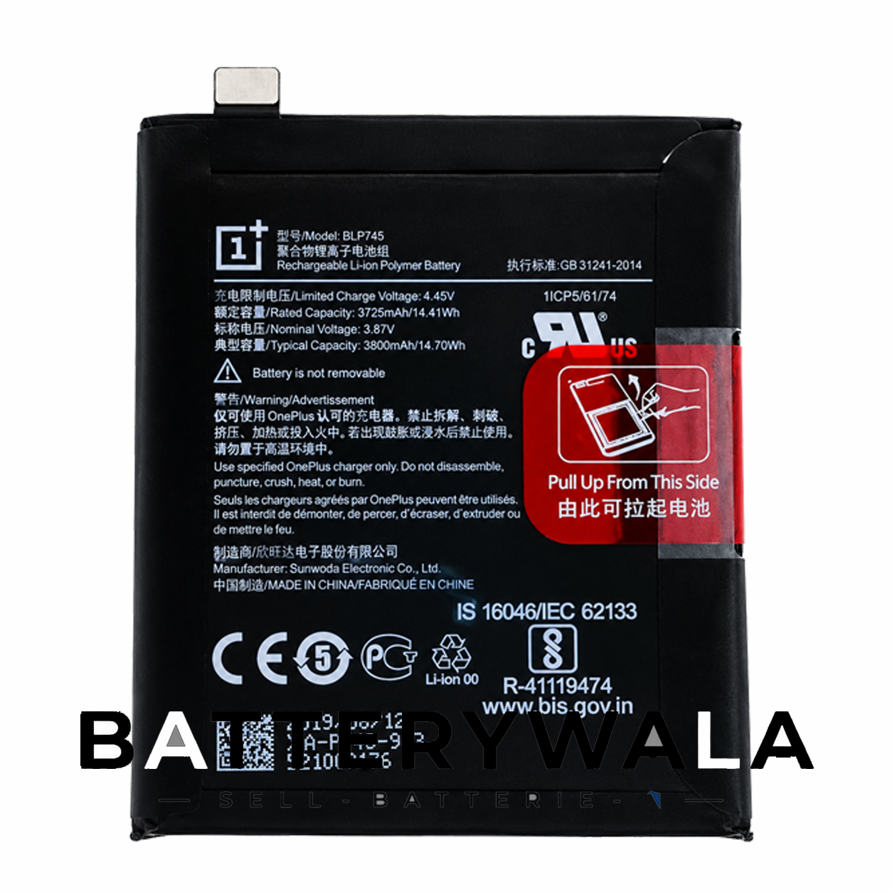 Original OnePlus 7T Pro Battery BLP745 – 4085mAh