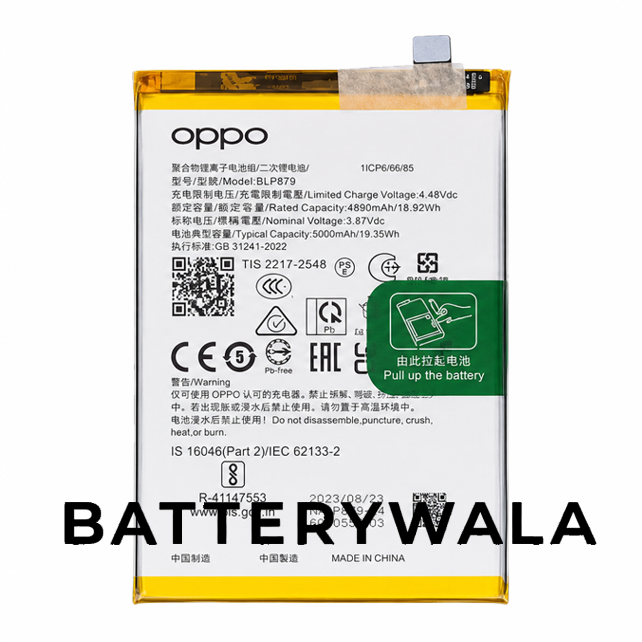 OPPO A36 Battery BLP879 – Powerful 5000mAh Original