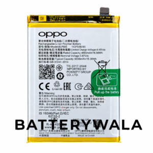 OPPO A76 Battery BLP885 – Powerful 5000mAh Original