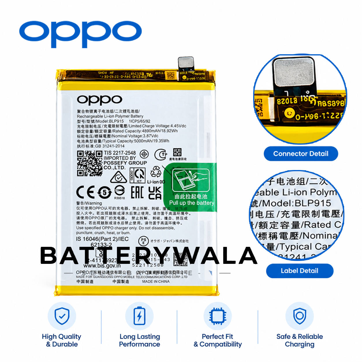 OPPO A17K Battery BLP915 – Powerful 5000mAh Replacement - Image 3