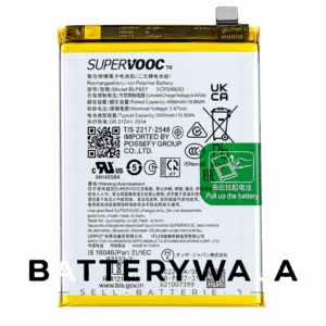 Original OnePlus Nord CE 2 Lite 5G Battery BLP927 – 5000mAh