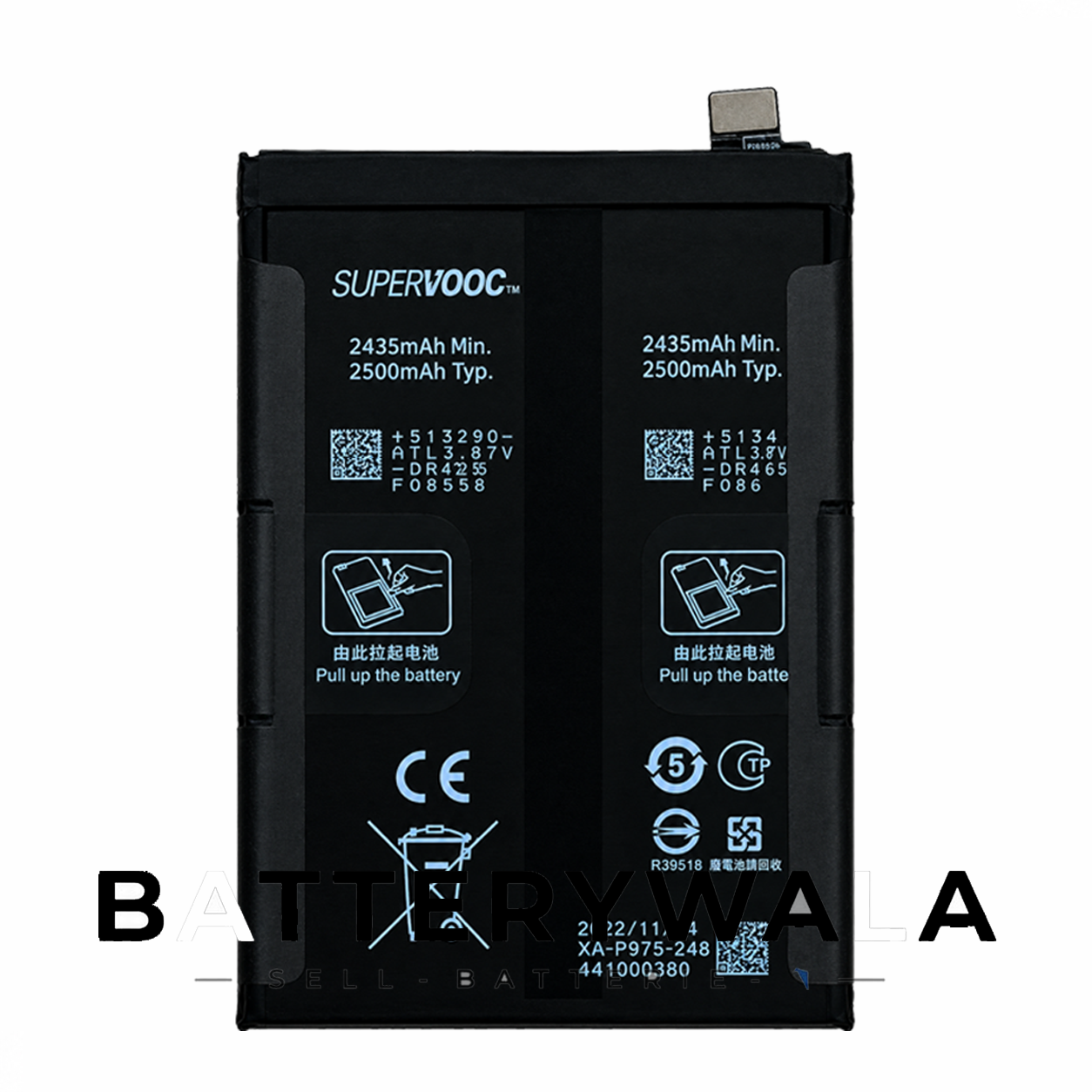 Original OnePlus 11R 5G Battery CPH2487 – 5000mAh