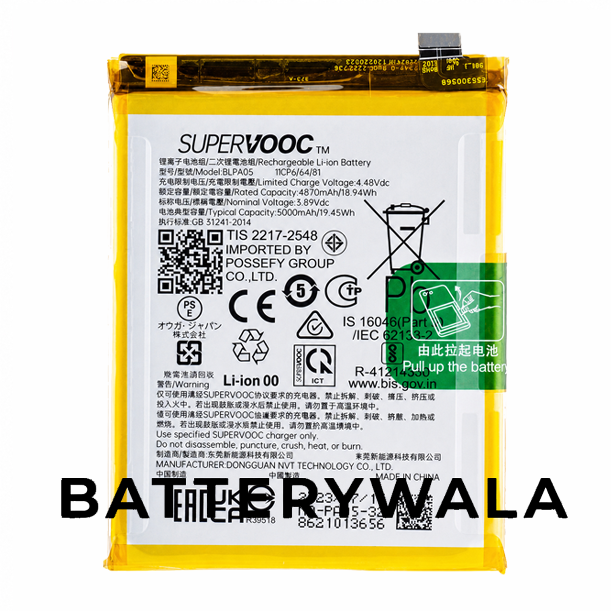 Oppo A2 Pro 5G BLPA05 Battery – Powerful 5000mAh Replacement