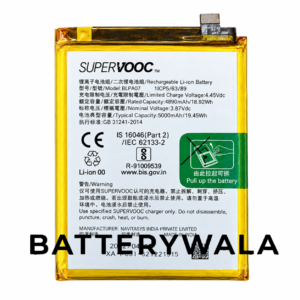OPPO A78 4G Battery BLPA07 – Powerful Premium 5000mAh Replacement