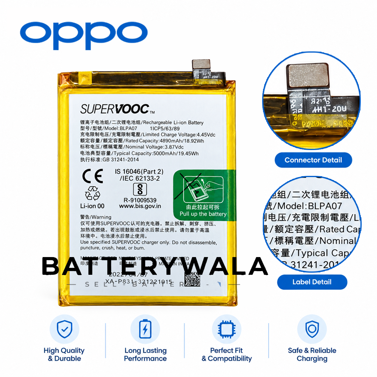OPPO A78 4G Battery BLPA07 – Powerful Premium 5000mAh Replacement - Image 3