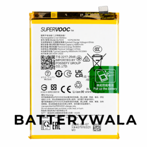 OPPO BLPA19 5000mAh replacement battery for compatible OPPO phones