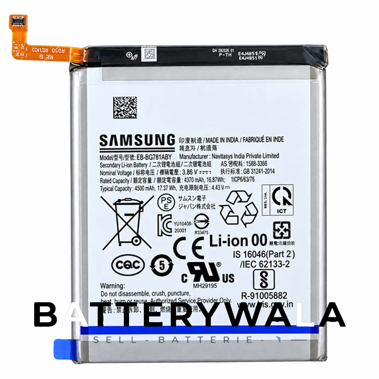 Samsung Galaxy A52 5G Battery EB-BG781ABY – 4500mAh Original