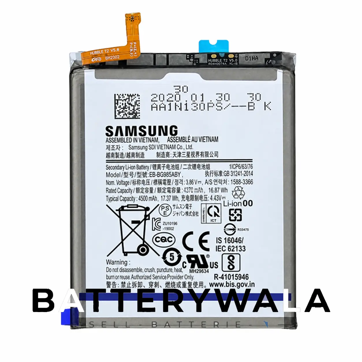 Samsung S20 Plus Battery EB-BG985ABY – 4500mAh Original