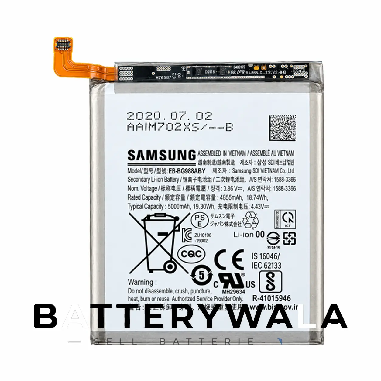Samsung Galaxy S20 Ultra Battery EB-BG988ABY – Powerful 5000mAh Original