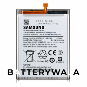 Samsung M51 Battery EB-BM415ABY – 7000mAh Original