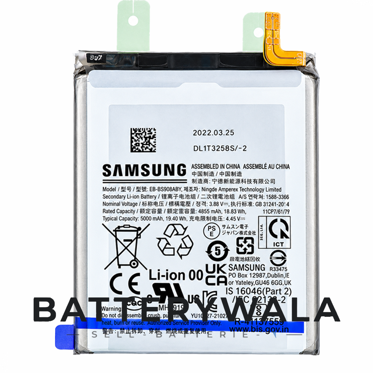 Samsung Galaxy S22 Ultra Battery EB-BS908ABY 5000mAh