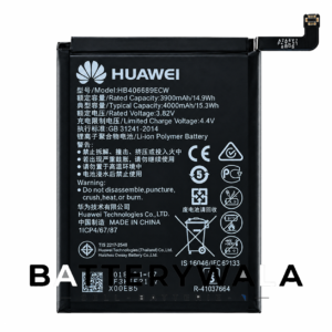 Huawei HB406689ECW Battery – Powerful Original Battery for Y7, Y9 & Honor 8C