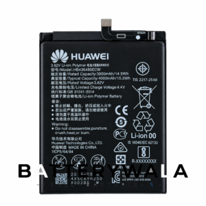 Huawei HB436486ECW Battery – Powerful 4000mAh Original for Honor View 20