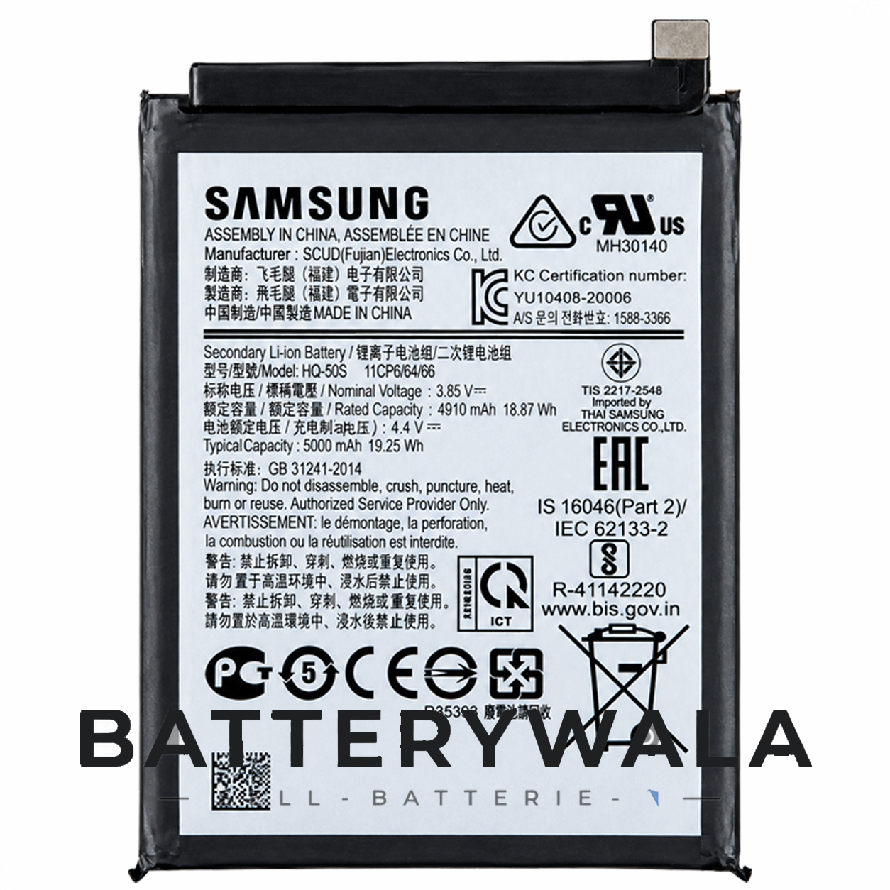Samsung Galaxy A14 4G Battery HQ-50S Original 5000mAh