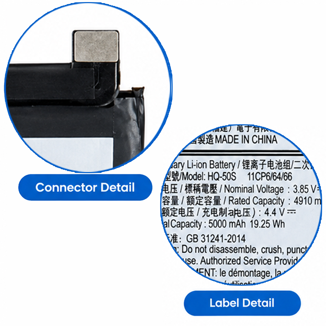 Original Samsung Galaxy A14 4G / A03 / A03S / F02S / A02 / A02S / M02S / M02S / M025 Battery HQ-50S – 5000mAh - Image 2