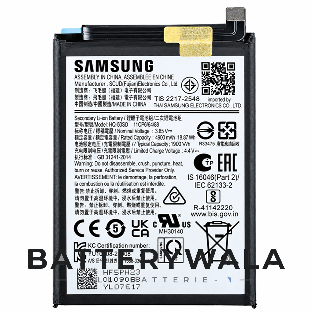 Samsung Galaxy A14 4G Battery HQ-50SD Original 5000mAh Replacement Battery