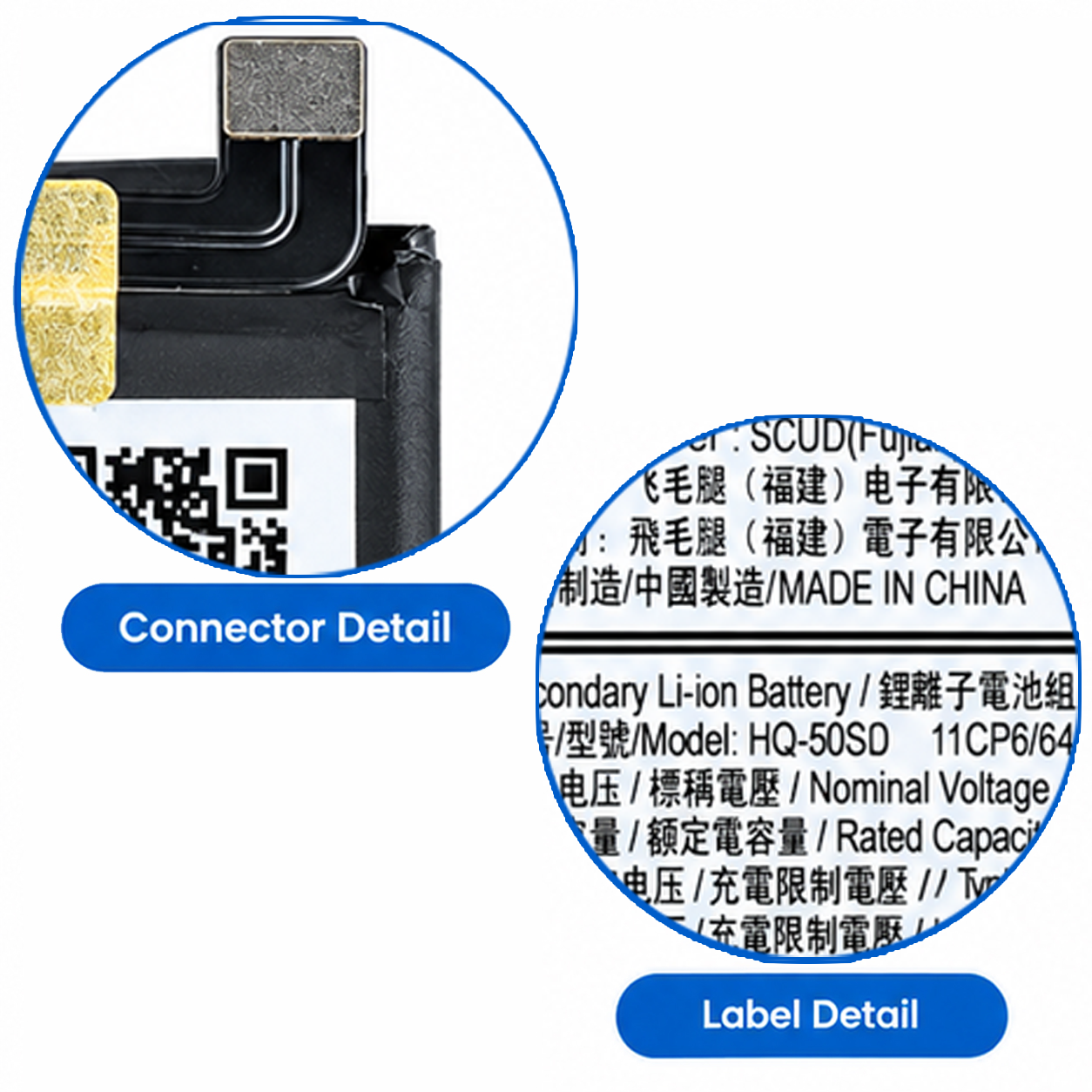 Samsung Galaxy A14 4G Battery HQ-50SD Powerful 5000mAh - Image 2