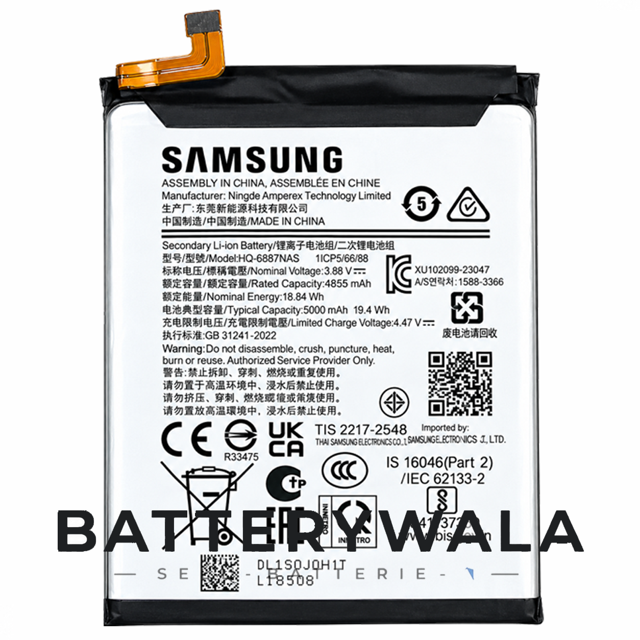 Original Samsung Galaxy F55 5G Battery HQ-6887NAS 5000mAh