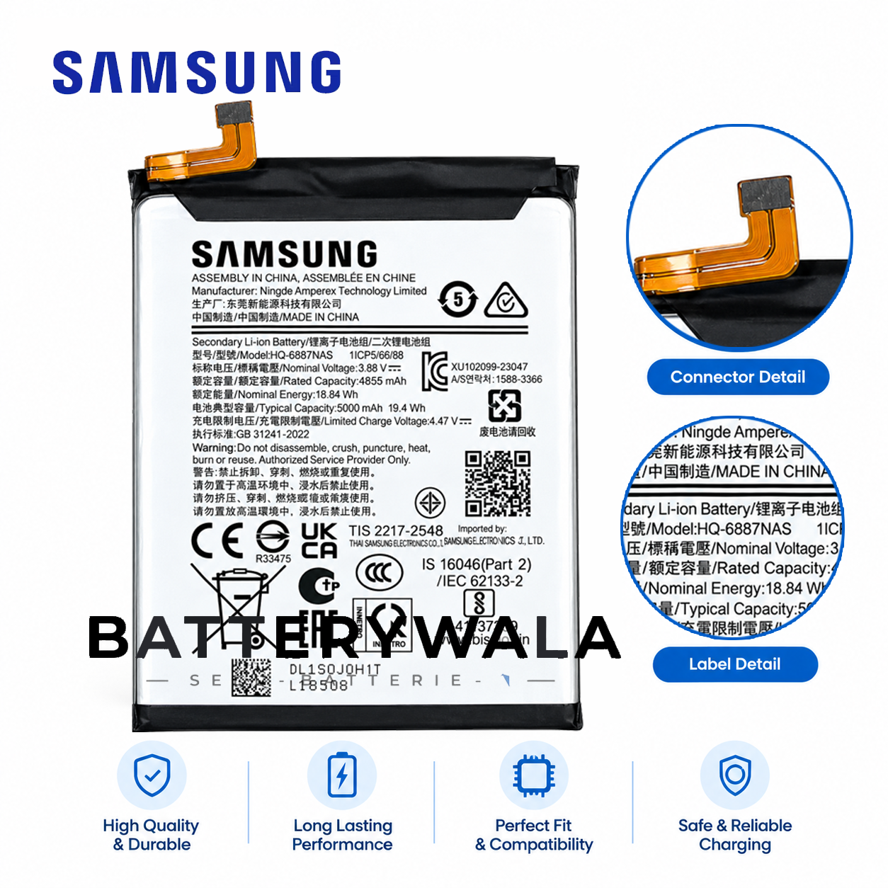 Samsung Galaxy F55 5G Battery HQ-6887NAS – Original 5000mAh Powerful - Image 3