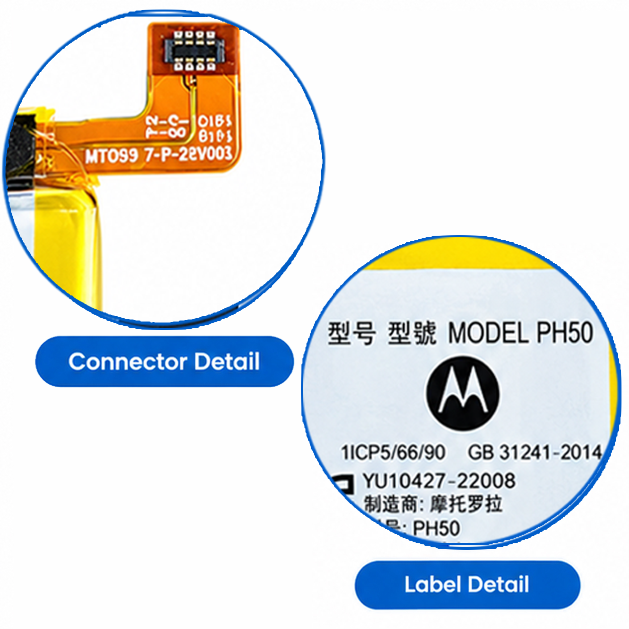Motorola Moto G23 Battery PH50 – Powerful 5000mAh Original - Image 2