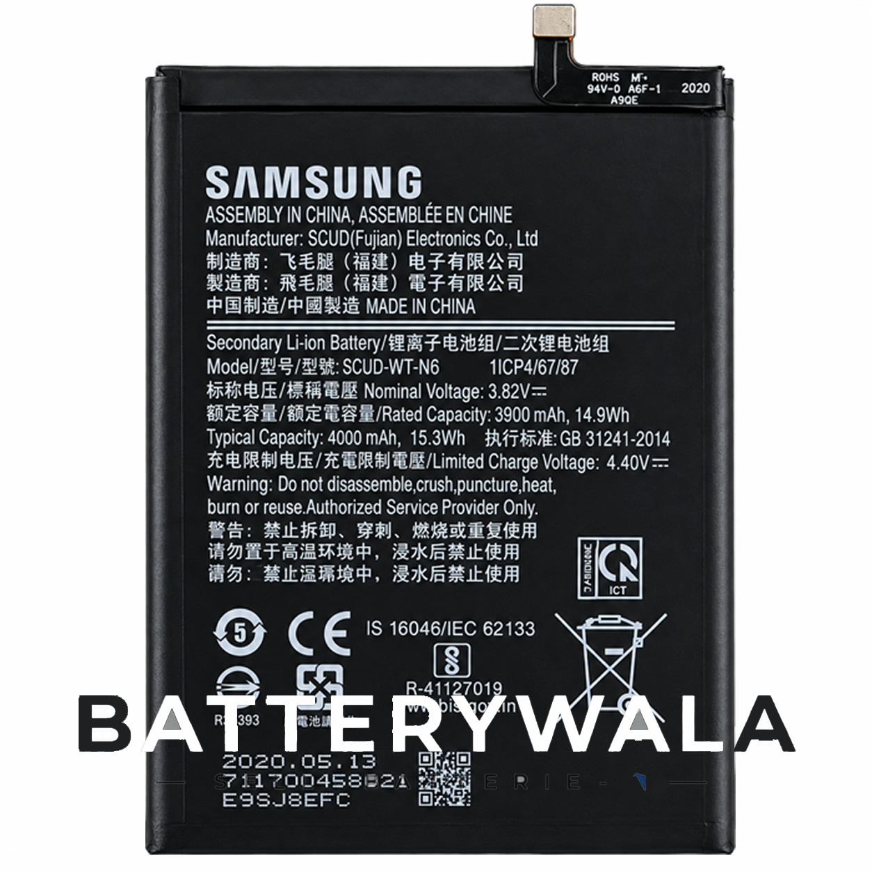 Samsung A10s A20s Battery SCUD-WT-N6 4000mAh