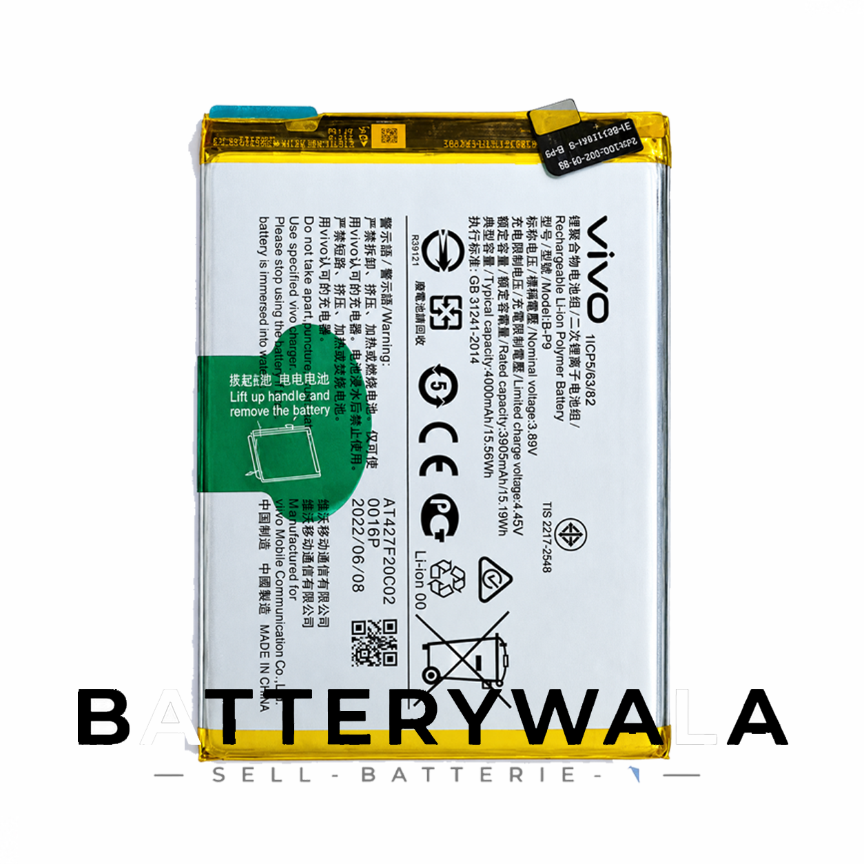 Original Vivo V21 Battery B-P9 for V21 Pro & S9 – 4000mAh